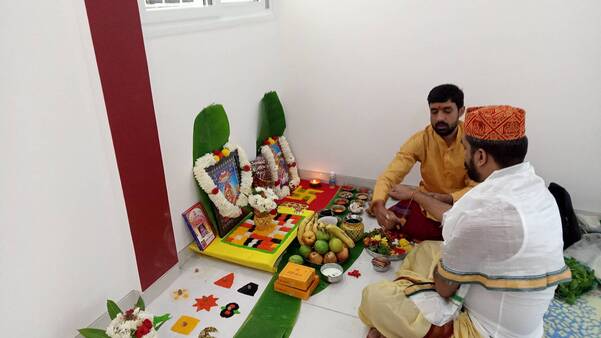 katha navgrah shanti puja parf