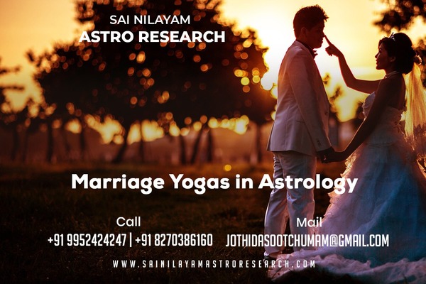 kundli marriage matching proce