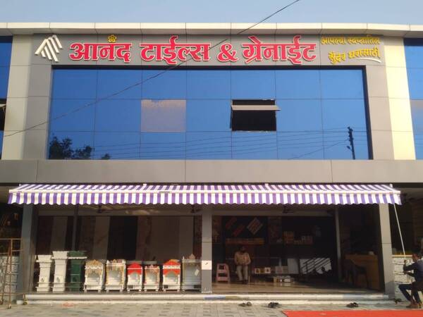 Awning install at Nagpur
