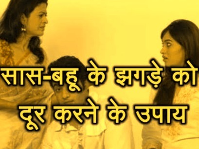 janma kundali