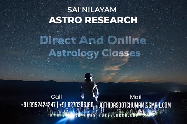 professional experienced astro