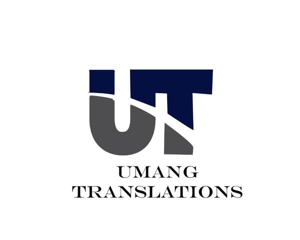 transfer