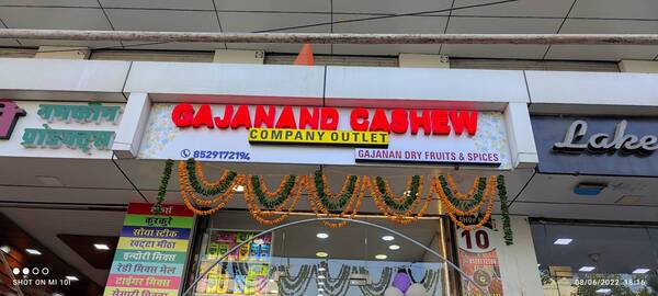 brand product advertising