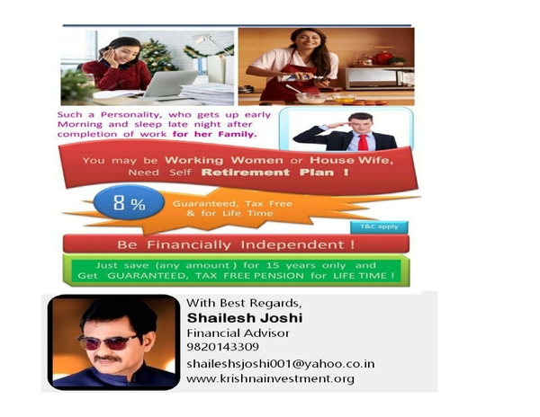 investment tutor