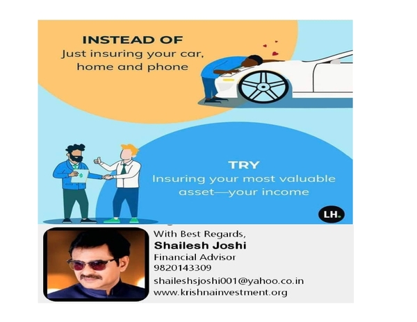 investment tutor