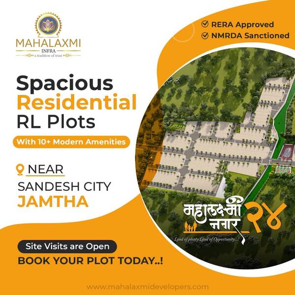 necessary information