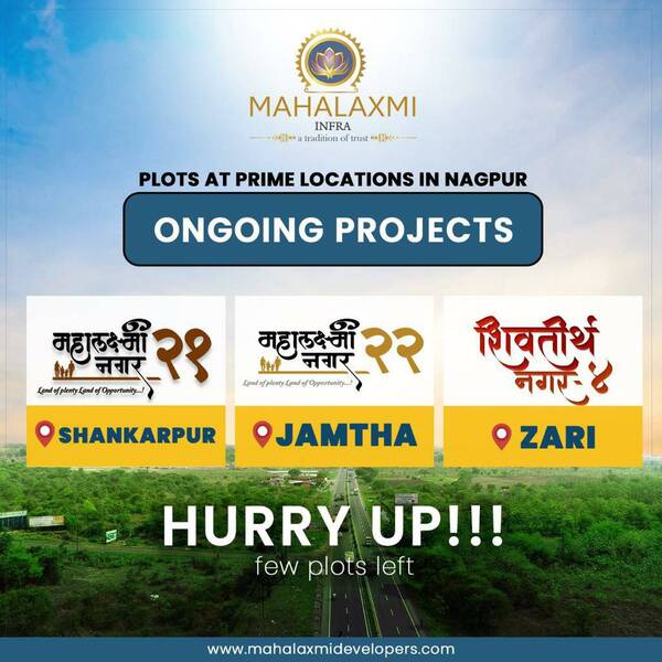 Plots in Wardha road . Plots i