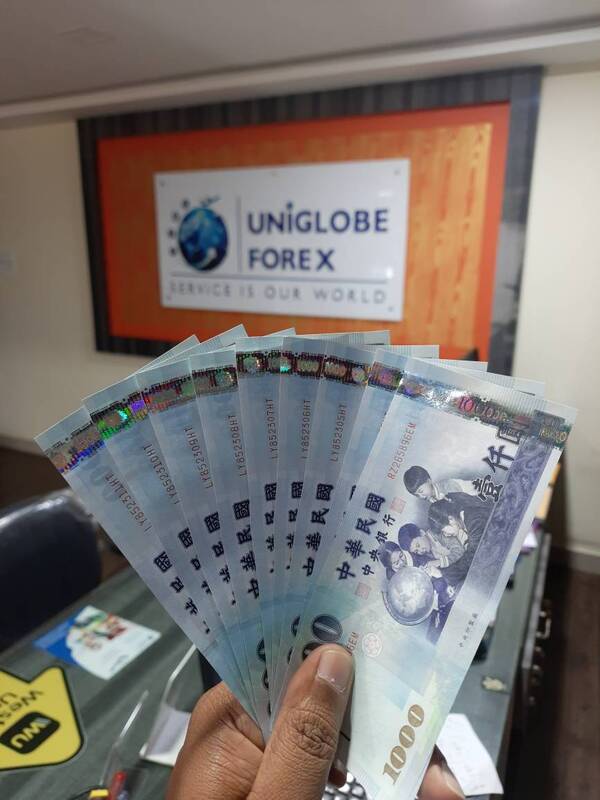 western union money transfer