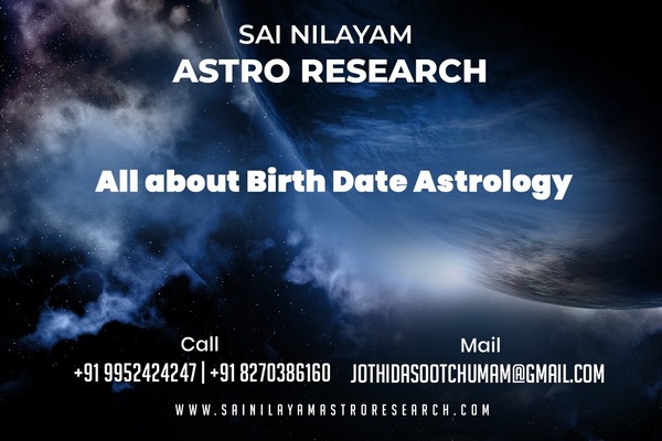 birth date compatibility