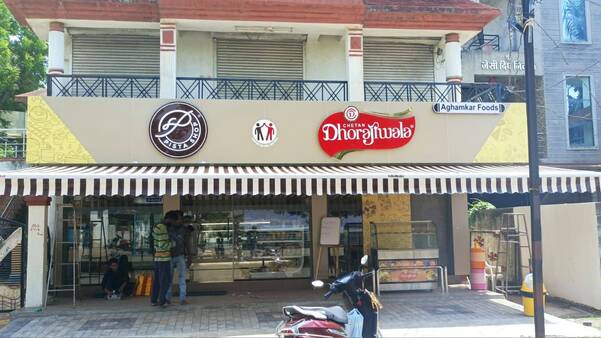 Awning install at Itwari nagpu