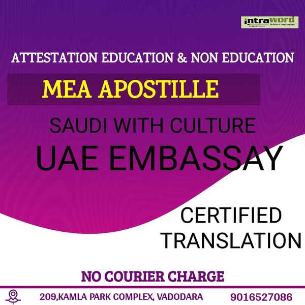 italian certified translation 