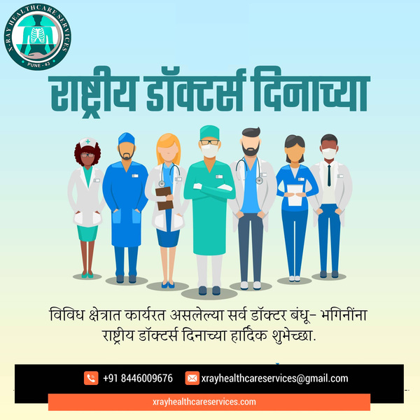 breastfeeding doctors