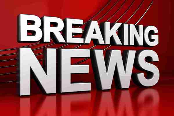 NEWS!! HSC BOARD EXAM 202