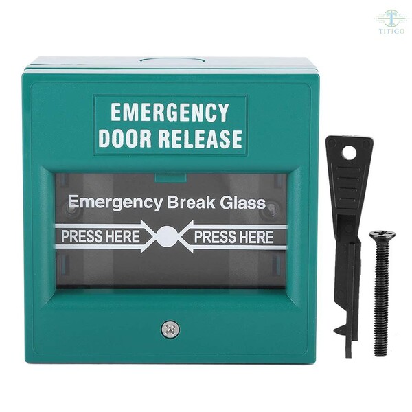 edr exit button