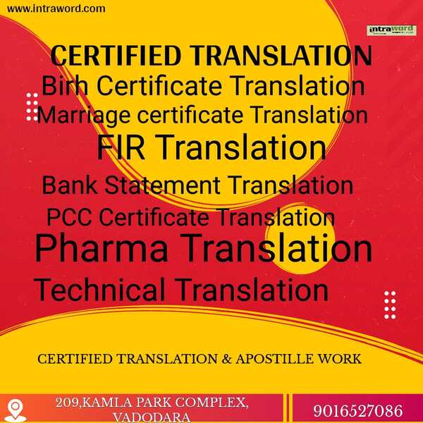 income certificate translation