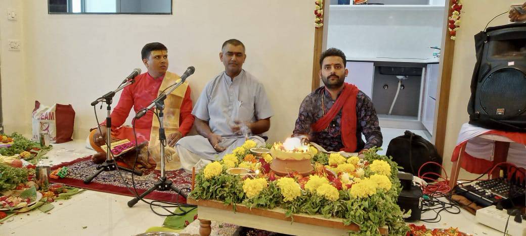 nav girha pooja