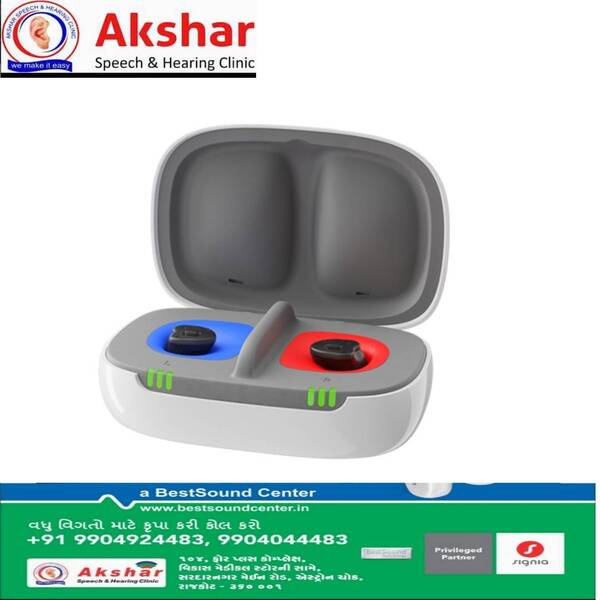aid machine