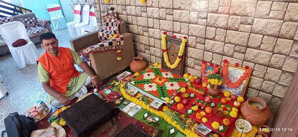grihapravesh poja mundan pooja