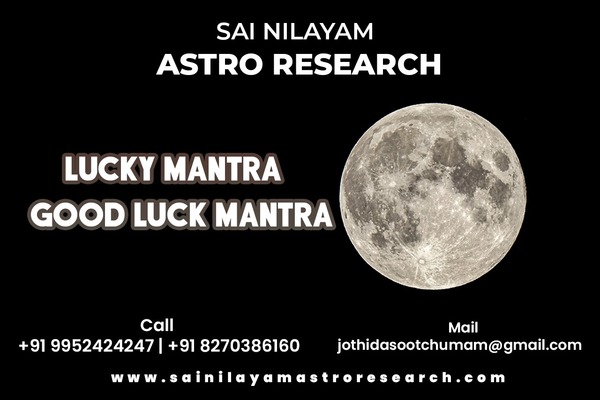 nama shivaya