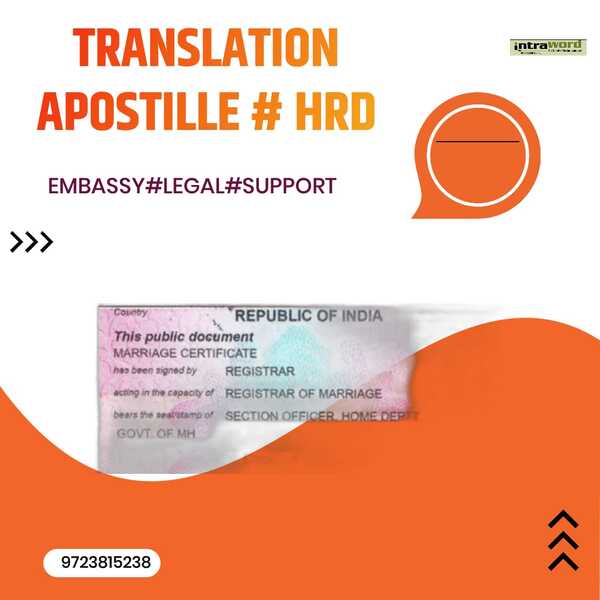 certificate apostille algeria