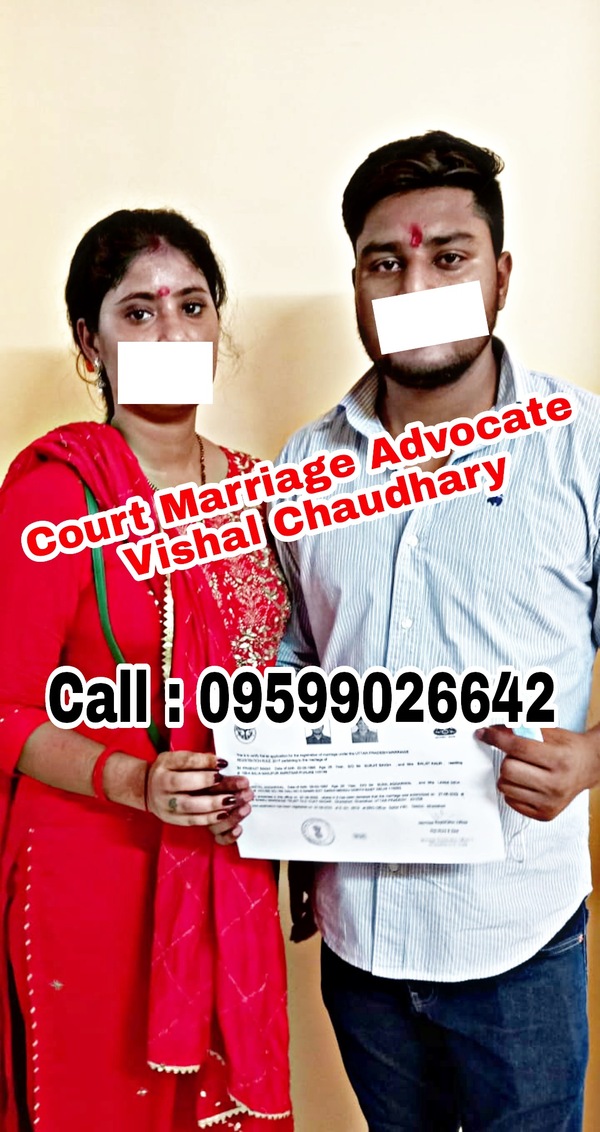 advocatevishalchaudhary1982