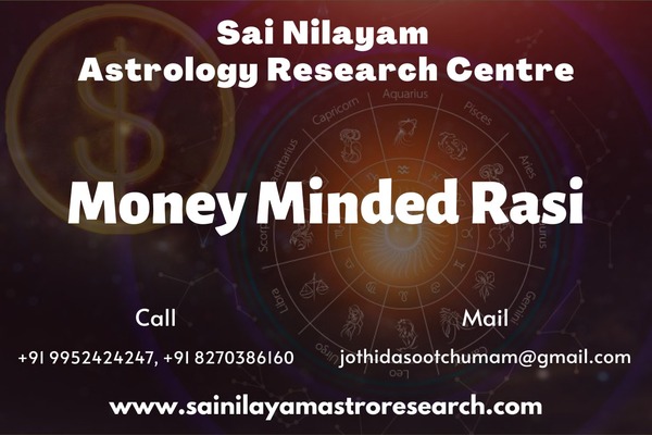 towards money