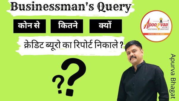 query
