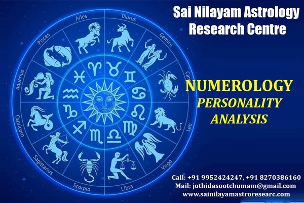 particular personality traits