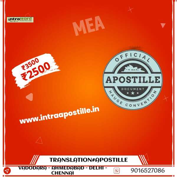 certificate apostille itally v