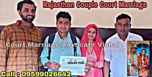marriage registration certific