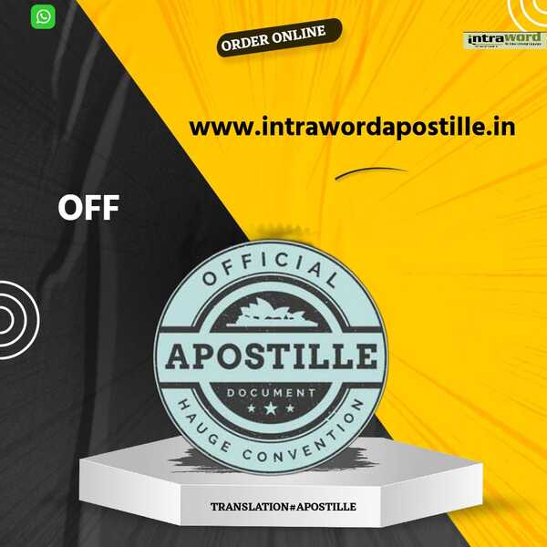 pcc apostille bharuch