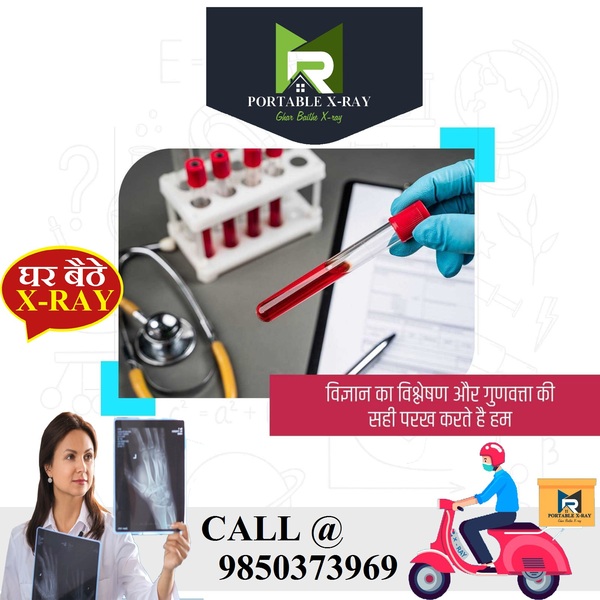 comprehensive heath checkup