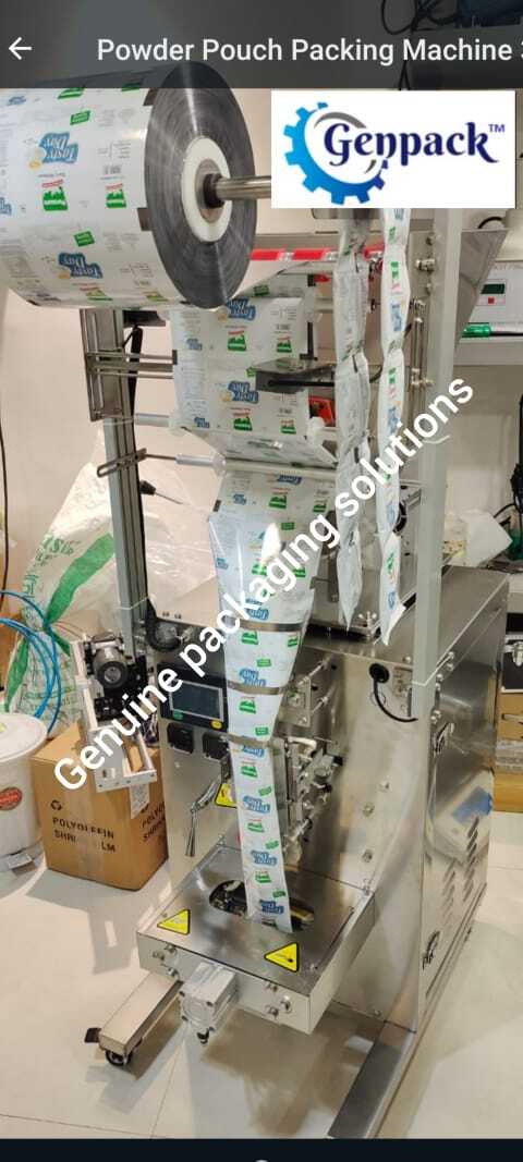 update image