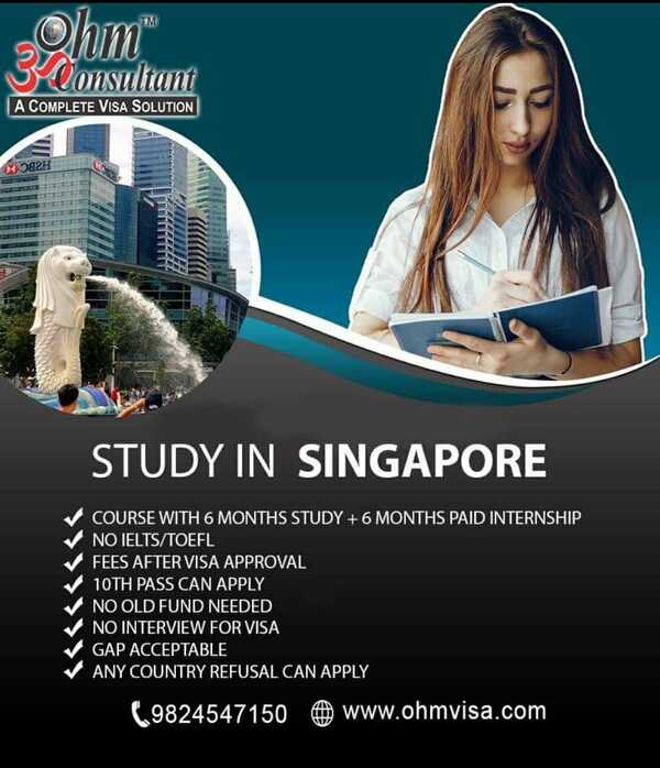apply with minimum documents