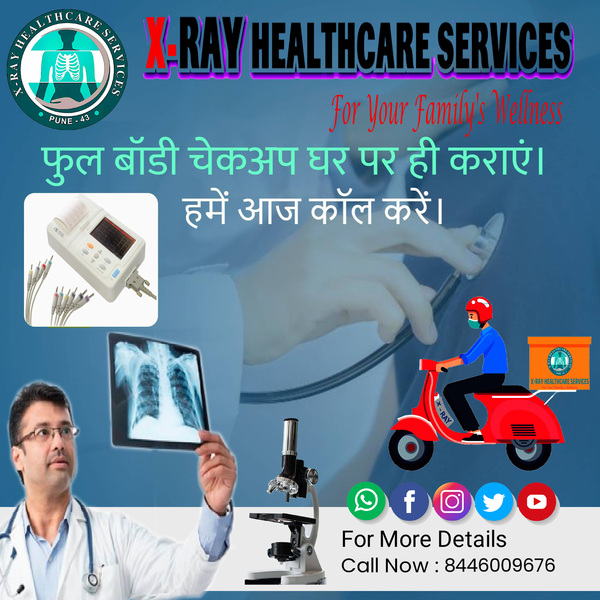 home sample collection pune