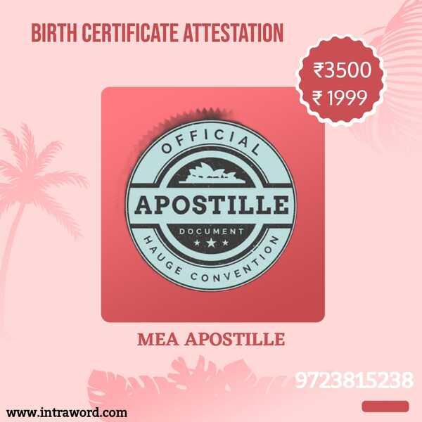 recognition certificate attest