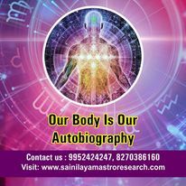 Astrology in Coimbatore / Astr