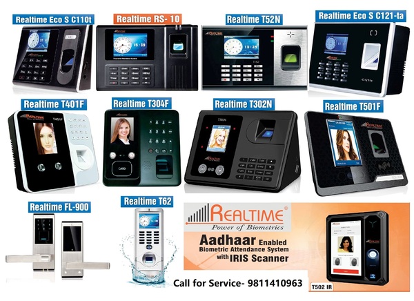 biometric attendance system in