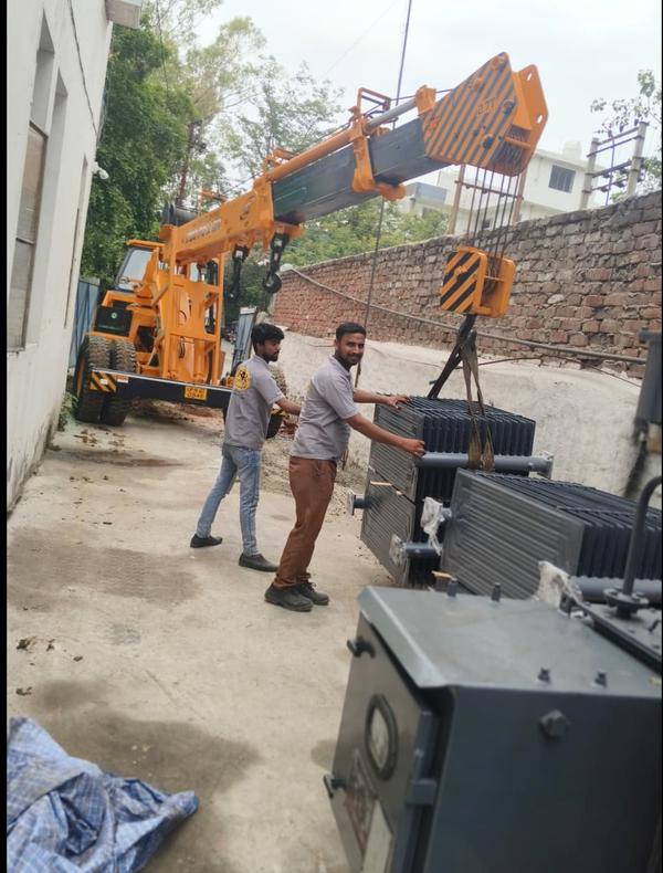 update image