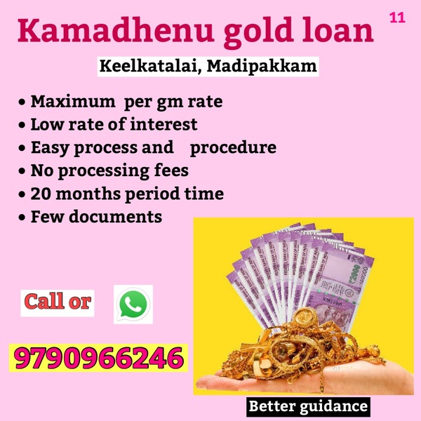 keelkattali