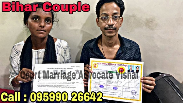 Contact For Same Day Court Mar