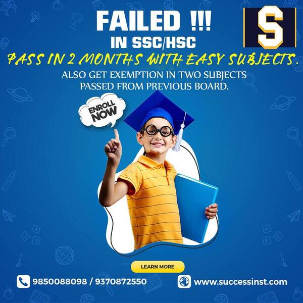 Failed in 10th/12th,  pas