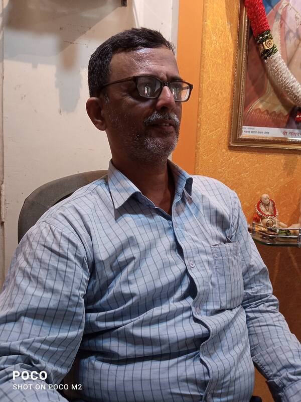 girgaon