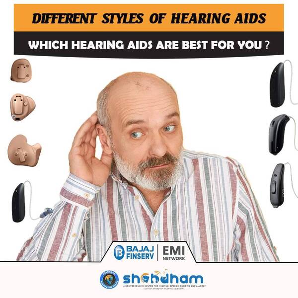 𝐖𝐡𝐢𝐜𝐡 𝐇𝐞𝐚𝐫𝐢𝐧𝐠 𝐀𝐢