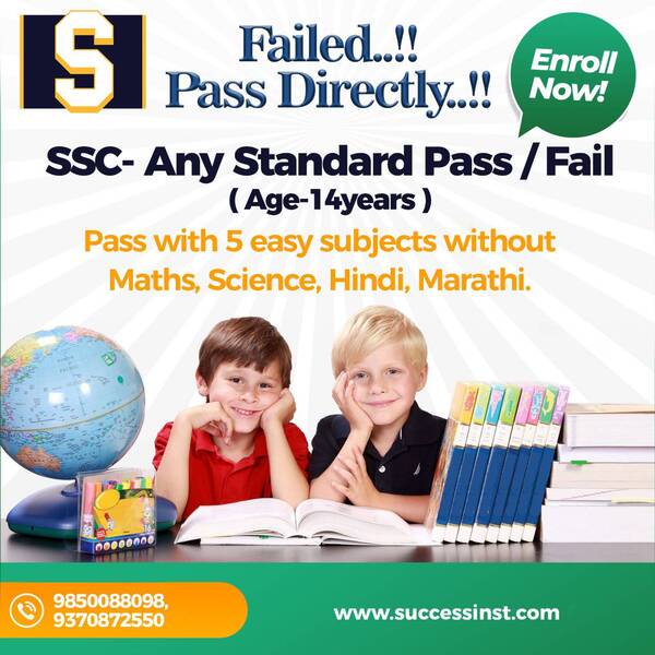 Admission for academic ye