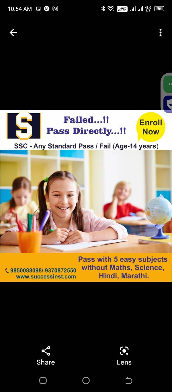 Admission for academic ye