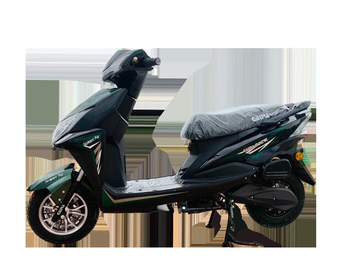 Updates GAURA ELECTRIC in Palani, India