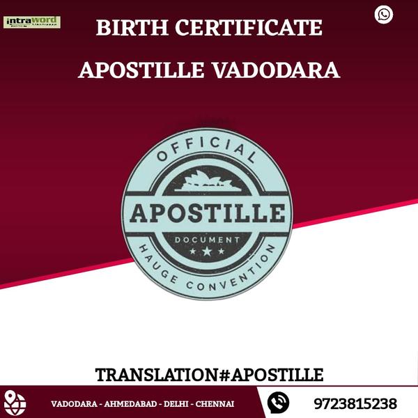 ms md degree certificate attes