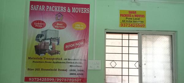 magarpatta relocation service