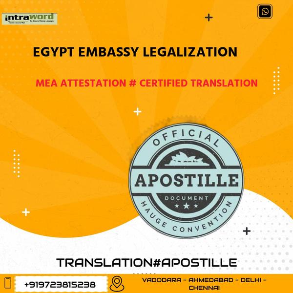 egypt embassy attestation invo